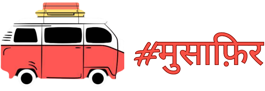 HashtagMusafir
